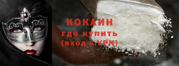 кокс Алексеевка