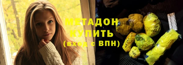 ешки Алзамай