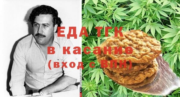 кокс Алексеевка