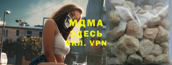 ALPHA-PVP Алексин