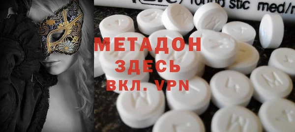 кокс Алексеевка