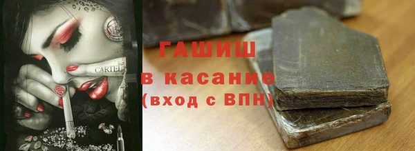 ешки Алзамай