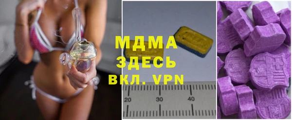 кокс Алексеевка