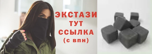 ешки Алзамай