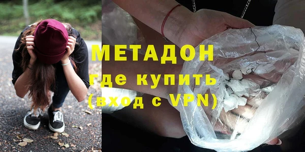 кокс Алексеевка