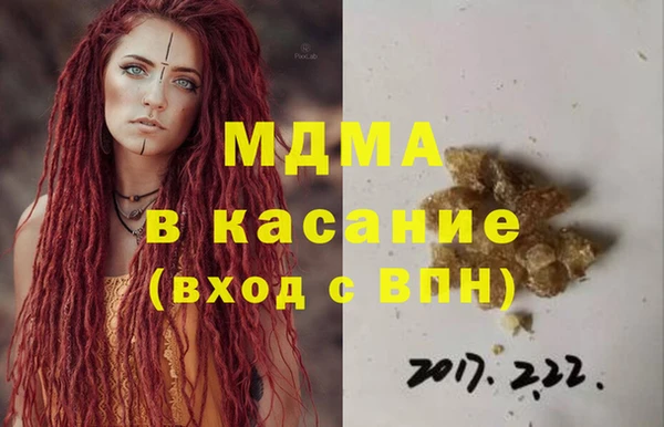 кокс Алексеевка
