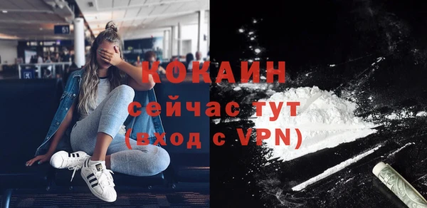 кокс Алексеевка