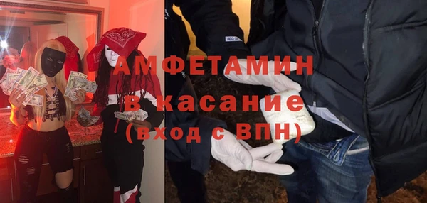 кокс Алексеевка