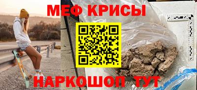 героин Свободный