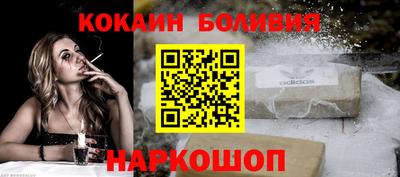 герыч Севастополь