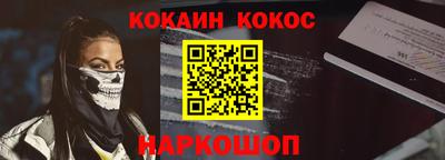 героин Свободный