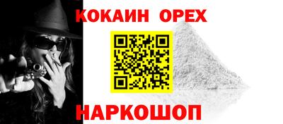 героин Свободный