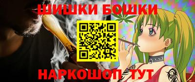героин Свободный