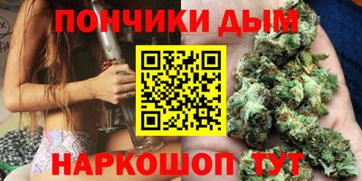 MDMA Сланцы