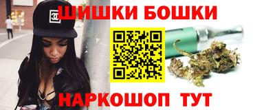героин Свободный
