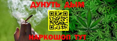 герыч Севастополь