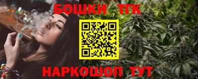 героин Свободный