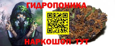 героин Свободный