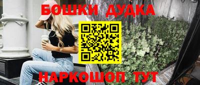 герыч Севастополь