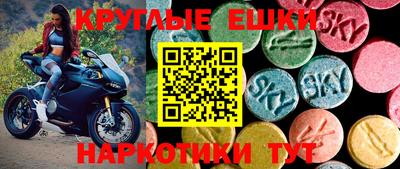 героин Свободный