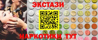 мяу мяу мука Северобайкальск