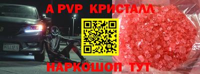 героин Свободный