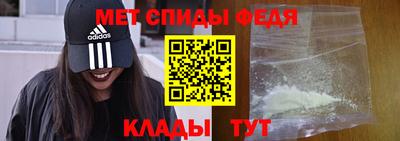 герыч Севастополь