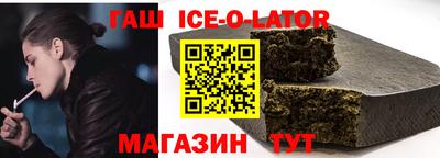 героин Свободный