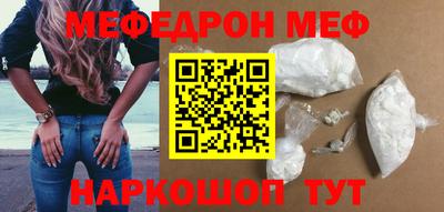 героин Свободный