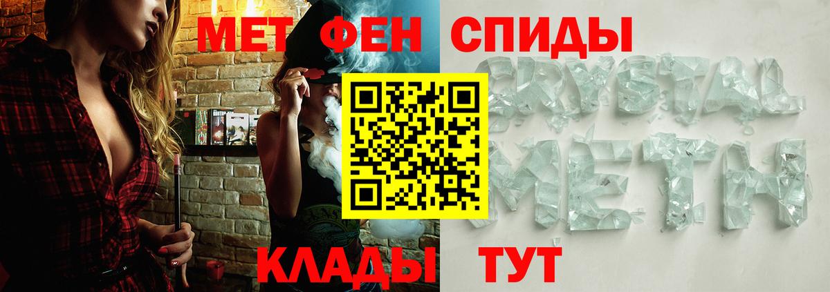 Альфа ПВП Ревда